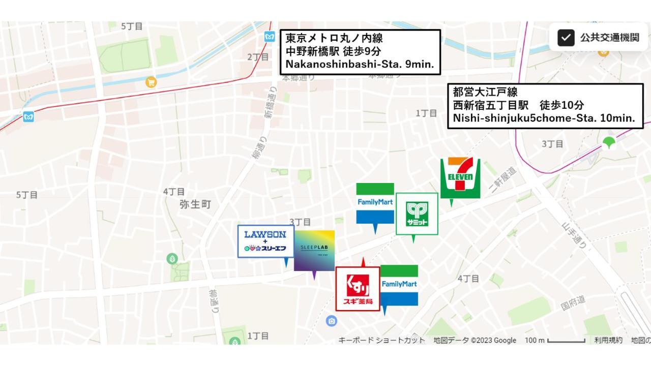 Sleeplab The Stay 西新宿annex【睡眠特化型ホテル】 طوكيو المظهر الخارجي الصورة