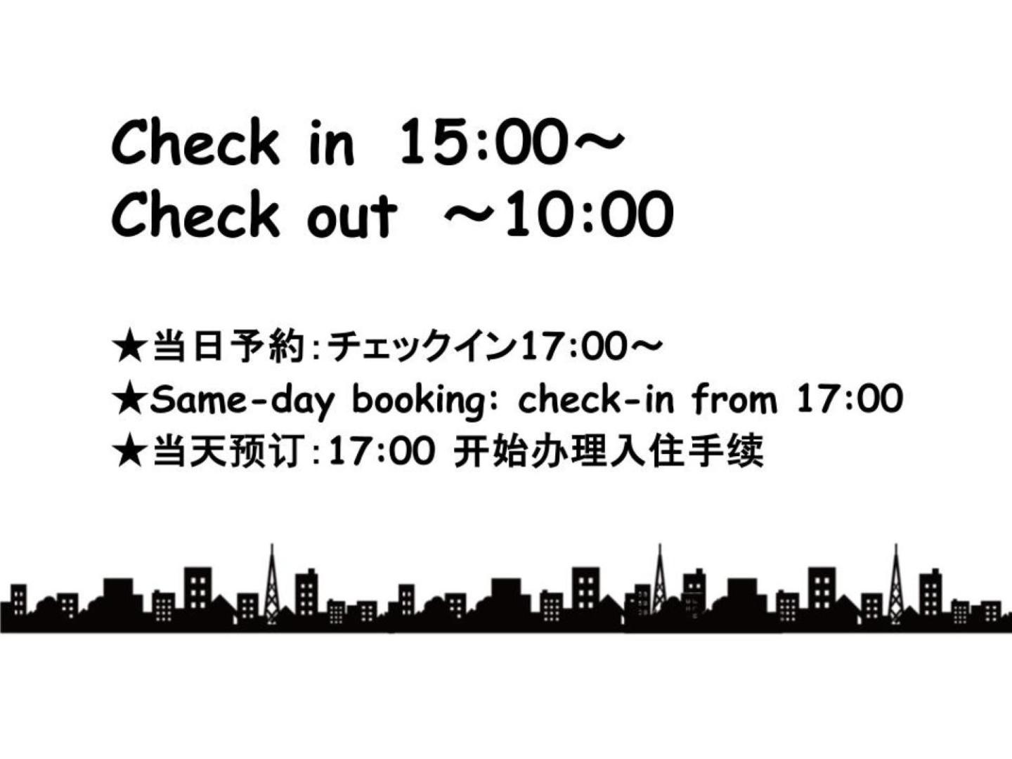 Sleeplab The Stay 西新宿annex【睡眠特化型ホテル】 طوكيو المظهر الخارجي الصورة